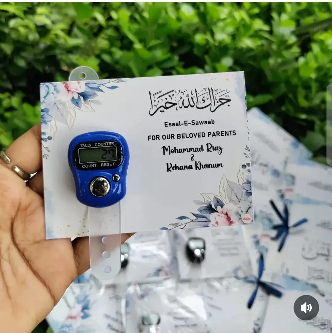 Personalized remembrance Tasbeeh counter card
