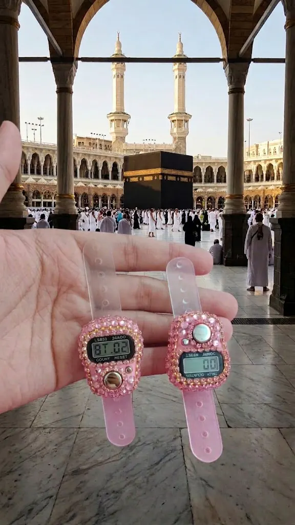 Pair of real pink crystal Tasbeeh counters photographed at the Kaaba